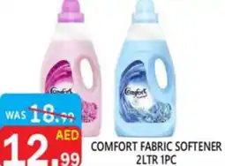 United Hypermarket Comfort fabric softener offer