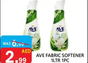 United Hypermarket Ave fabric softener offer