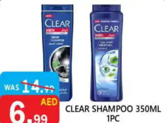 United Hypermarket Clear shampoo offer