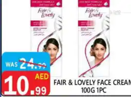 United Hypermarket Fair & lovely face cream offer