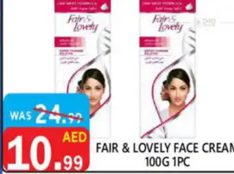 United Hypermarket Fair & lovely face cream offer