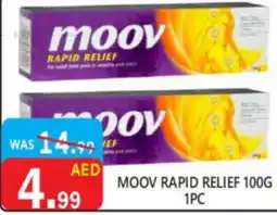 United Hypermarket Moov rapid relief offer