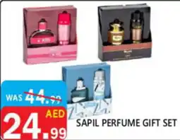 United Hypermarket Sapil perfume gift set offer