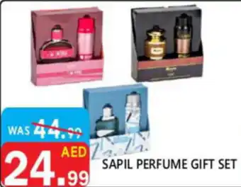 United Hypermarket Sapil perfume gift set offer