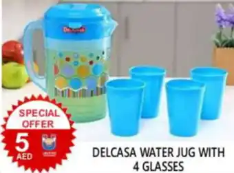 United Hypermarket Delcasa water jug with 4 glasses offer