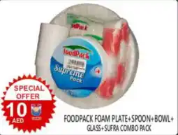 United Hypermarket Foodpack foam plate+spoon+bowl+ glass+sufra combo pack offer