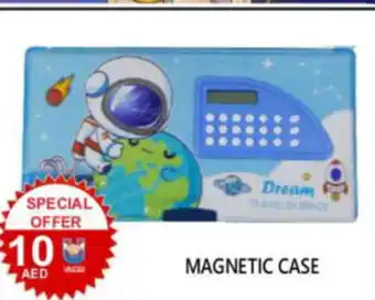 United Hypermarket Magnetic case offer