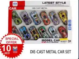 United Hypermarket Die-cast metal car set offer