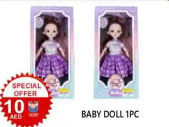 United Hypermarket Baby doll offer