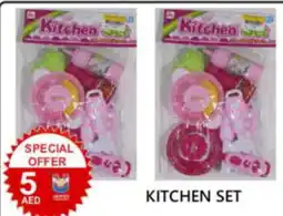 United Hypermarket Kitchen set offer