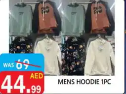 United Hypermarket Mens hoodie offer