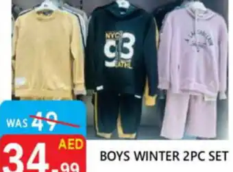 United Hypermarket BOYS WINTER offer