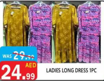 United Hypermarket LADIES LONG DRESS offer