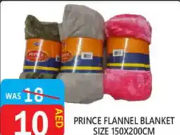 United Hypermarket Prince flannel blanket offer