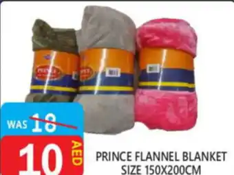 United Hypermarket Prince flannel blanket offer