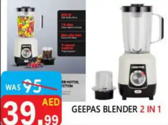 United Hypermarket Geepas blender 2 in 1 offer