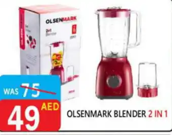 United Hypermarket Olsenmark blender 2 in 1 offer