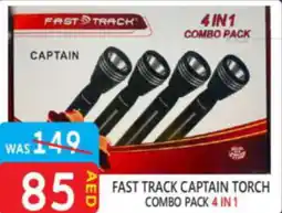 United Hypermarket Fast track captain torch combo pack 4 in 1 offer