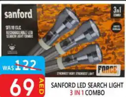 United Hypermarket Sanford led search light 3 in 1 combo offer