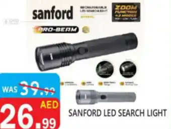 United Hypermarket Sanford led search light offer