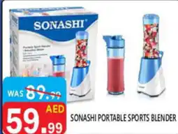 United Hypermarket Sonashi portable sports blender offer