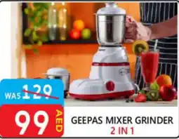 United Hypermarket Geepas mixer grinder 2 in 1 offer