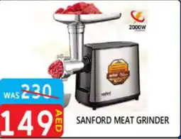 United Hypermarket Sanford meat grinder offer