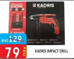 United Hypermarket Kadris impact drill offer