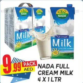 Dream Land Center Nada full cream milk offer