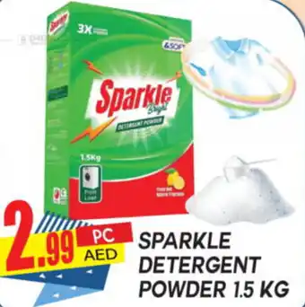 Dream Land Center Sparkle detergent powder offer