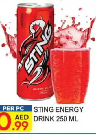 Dream Land Center Sting energy drink offer