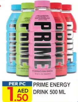 Dream Land Center Prime energy drink offer