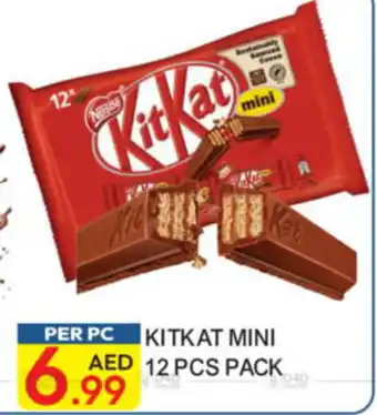 Dream Land Center Kit kat mini offer