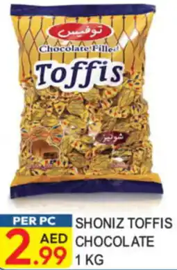 Dream Land Center Shoniz toffis chocolate offer