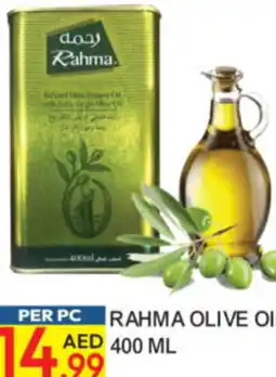 Dream Land Center Rahma olive oil offer