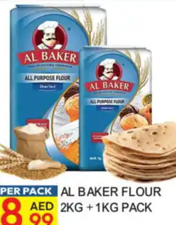 Dream Land Center Al baker flour offer