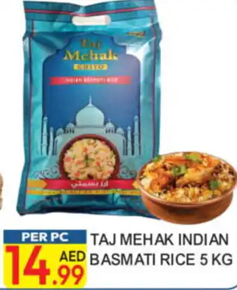 Dream Land Center Taj mehak indian basmati rice offer