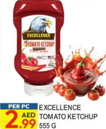 Dream Land Center Excellence tomato ketchup offer