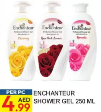 Dream Land Center Enchanteur shower gel offer