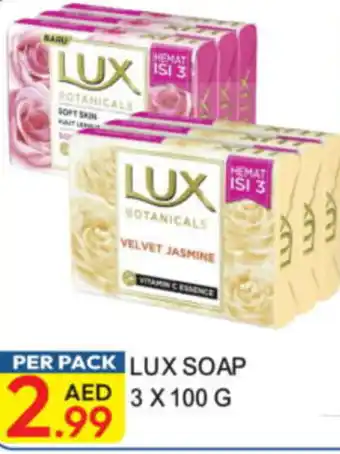 Dream Land Center Lux soap offer