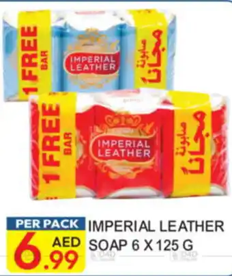 Dream Land Center Imperial leather soap offer