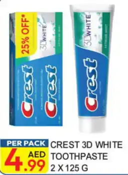 Dream Land Center Crest 3d white toothpaste offer