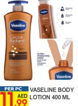 Dream Land Center Vaseline body lotion offer