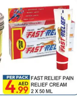 Dream Land Center Fast relief pain relief cream offer