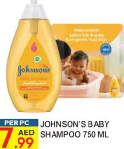 Dream Land Center Johnson's baby shampoo offer