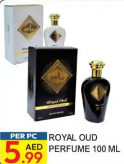 Dream Land Center Royal oud perfume offer