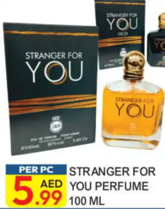 Dream Land Center Stranger for you perfume offer