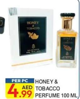 Dream Land Center Honey & tobacco perfume offer