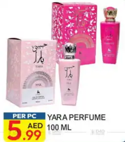 Dream Land Center Yara perfume offer