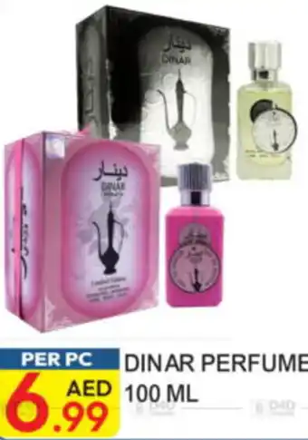 Dream Land Center Dinar perfume offer